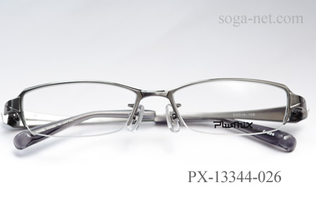 PX-13344-026(1)