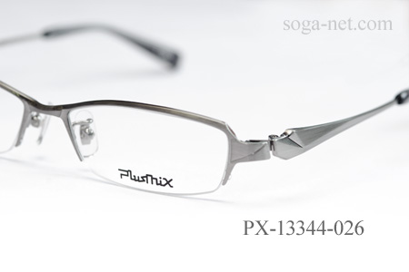 PX-13344-026(2)