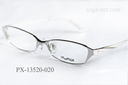Plusmix PX-13520(2)