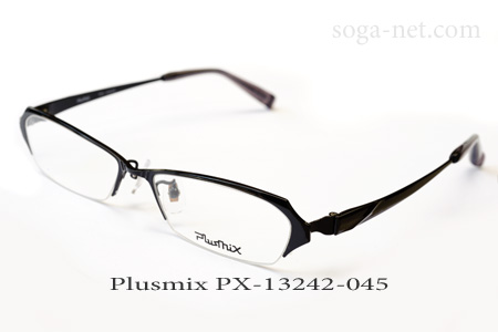 PX-13342-045(1)