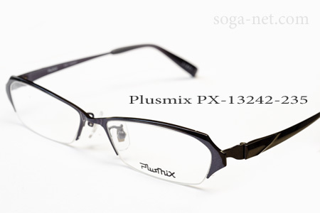 PX-13342-235(2)