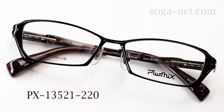 Plusmix PX-13521-220(1)