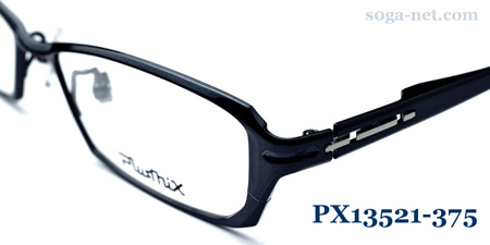 Plusmix PX-13521-375(4)