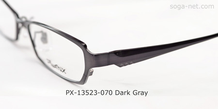 Plusmix PX-13523-070(3)