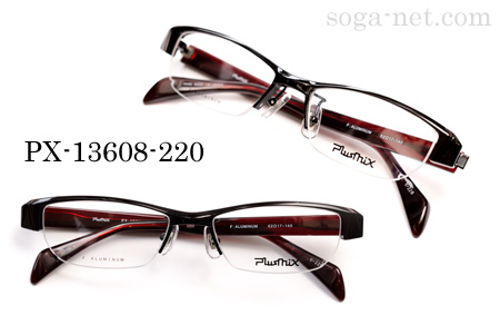 Plusmix PX-13608-220(1)