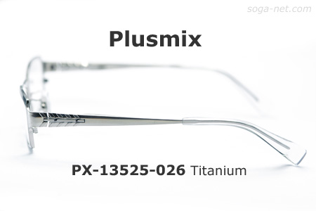 Plusmix PX-13525(9)