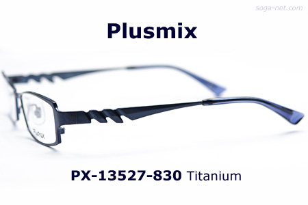 Plusmix PX-13527(9)