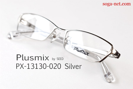 Plusmix PX-13130(4)