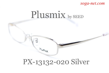 Plusmix PX-13152(3)