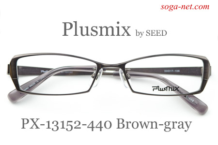 Plusmix PX-13152(1)