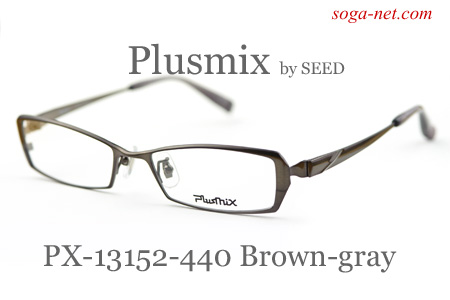 Plusmix PX-13152(2)