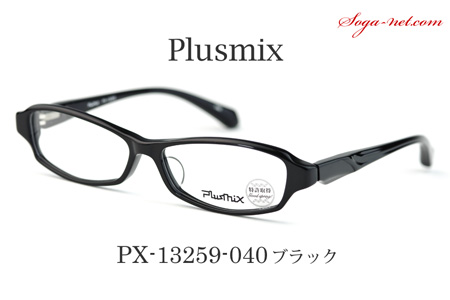 Plusmix PX-13259(2)
