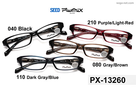 Plusmix PX-13260