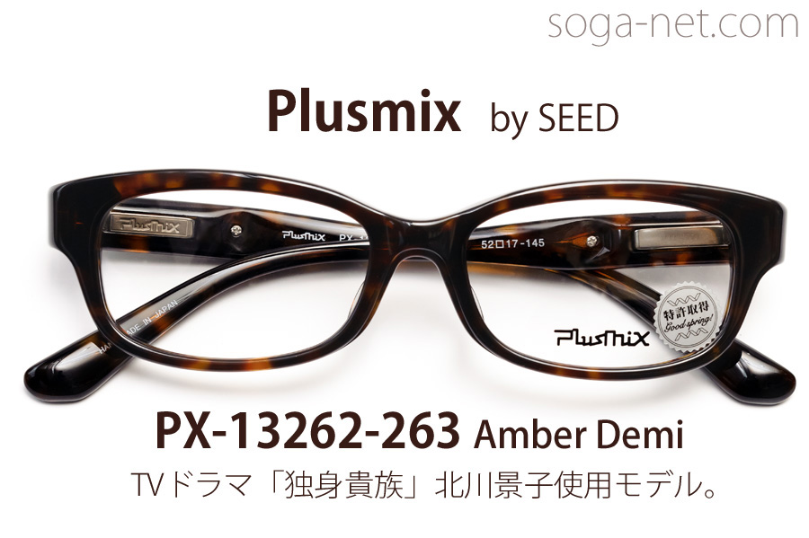 ƐgM(2)