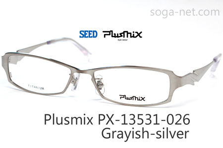 Plusmix PX-13531-026(2)