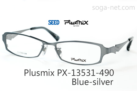 Plusmix PX-13531-490(2)