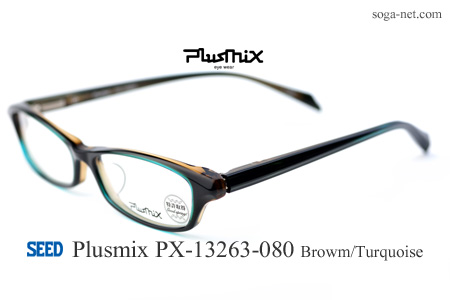 Plusmix PX-13263-080(3)