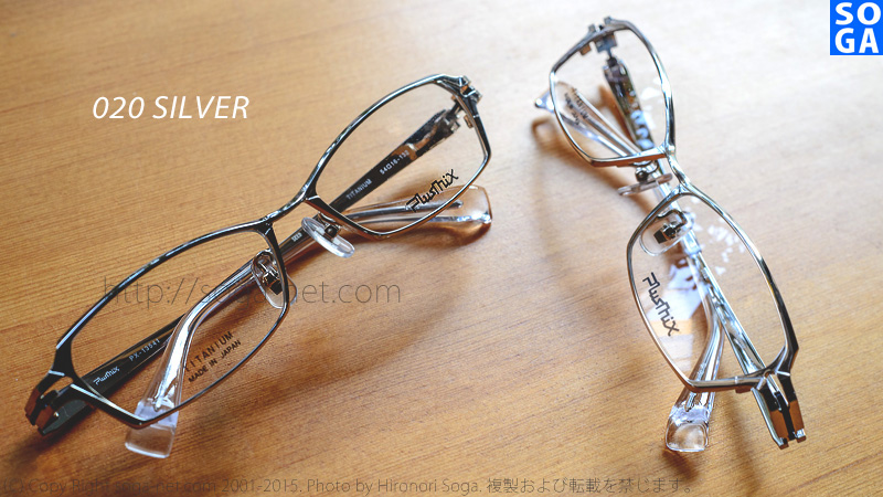 020SILVER