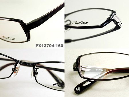 Plusmix PX-13145ڍ