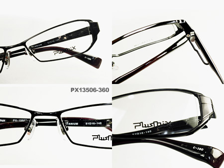 Plusmix PX-13506ڍ