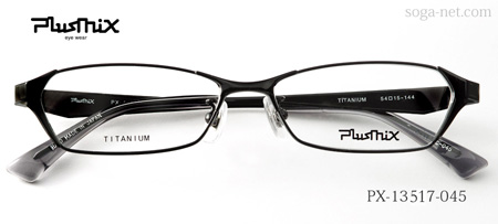 Plusmix PX-13517-045(1)