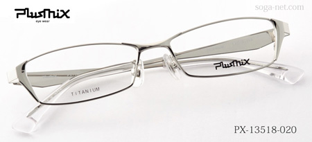 Plusmix PX-13518-020(1)