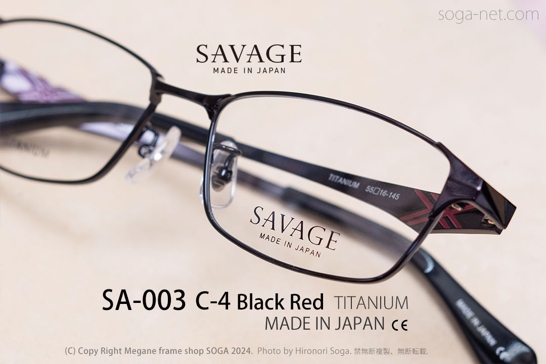 TF[WSA-003C4