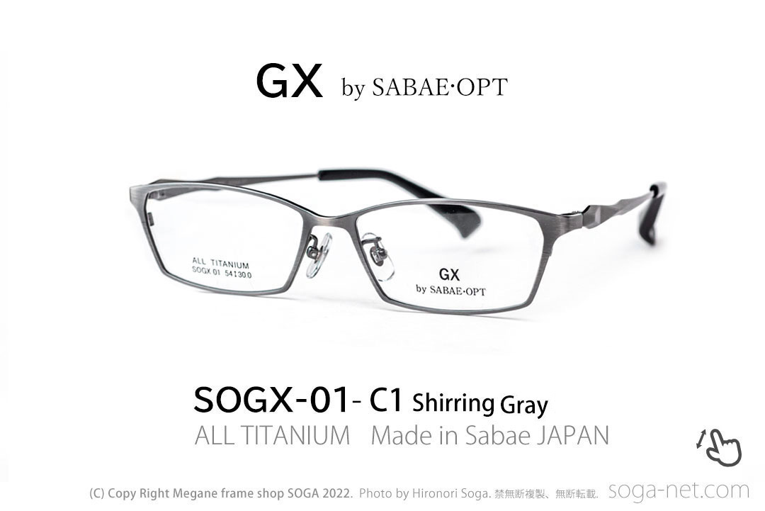 SOGX-01