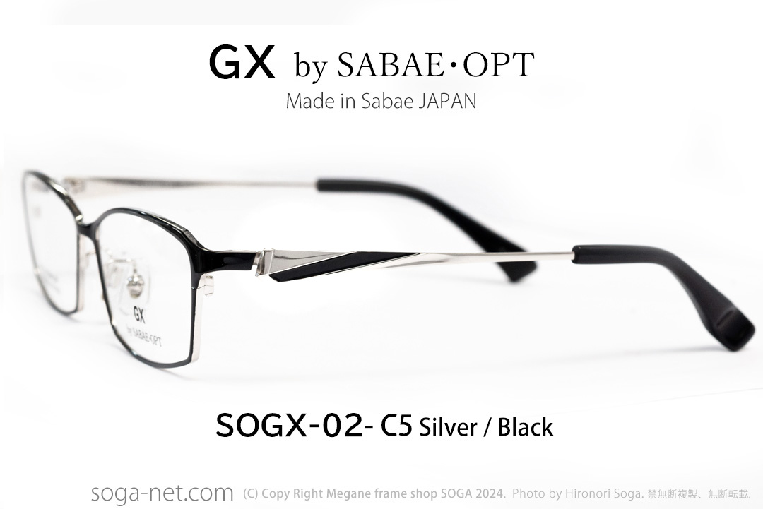 SOGX-02