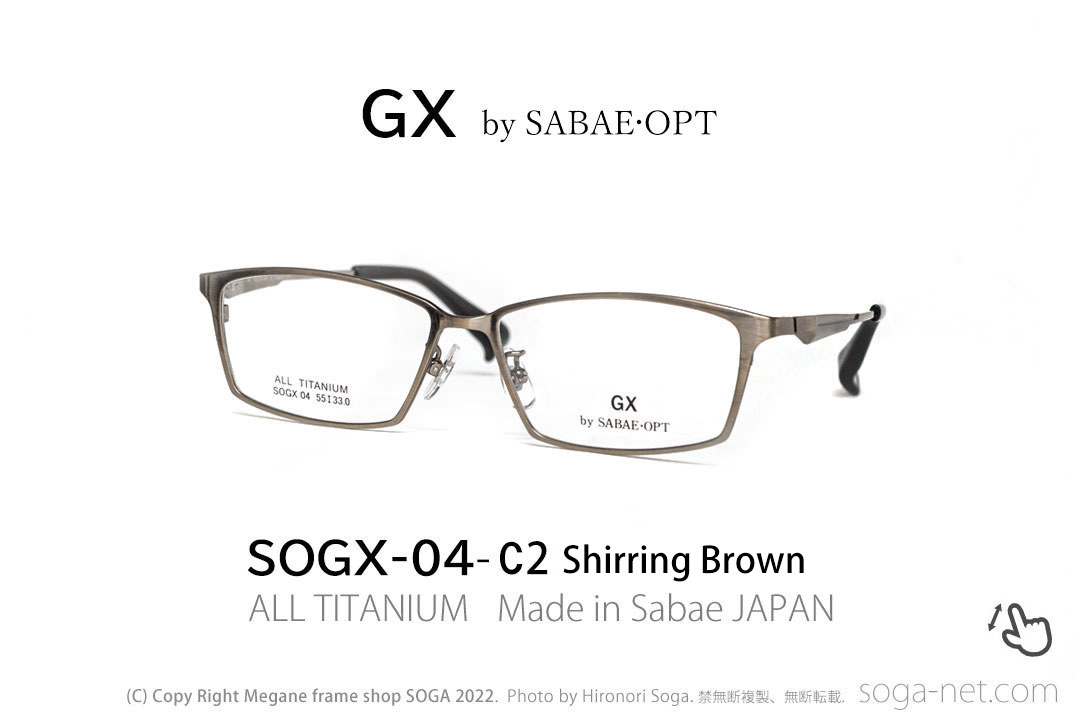 SOGX-04