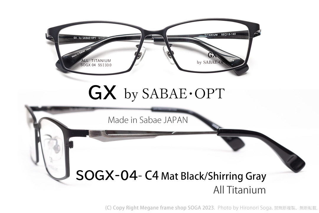 SOGX-04-4