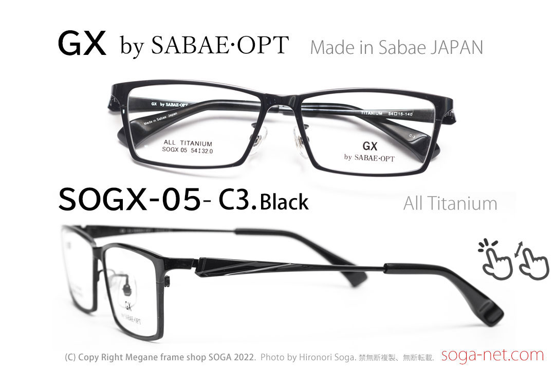 SOGX-05