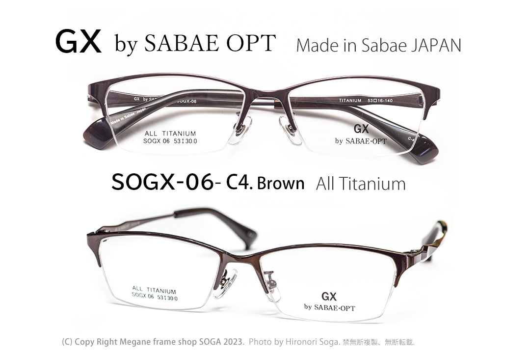 SOGX-06-4