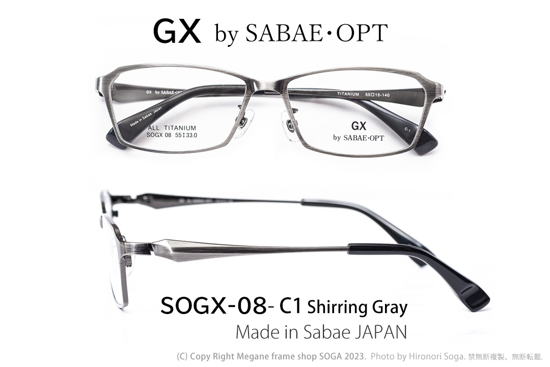 SOGX-08-1