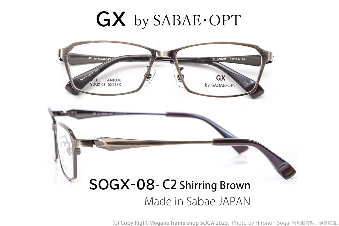 SOGX-08