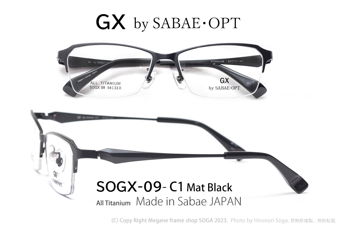 SOGX-09-1