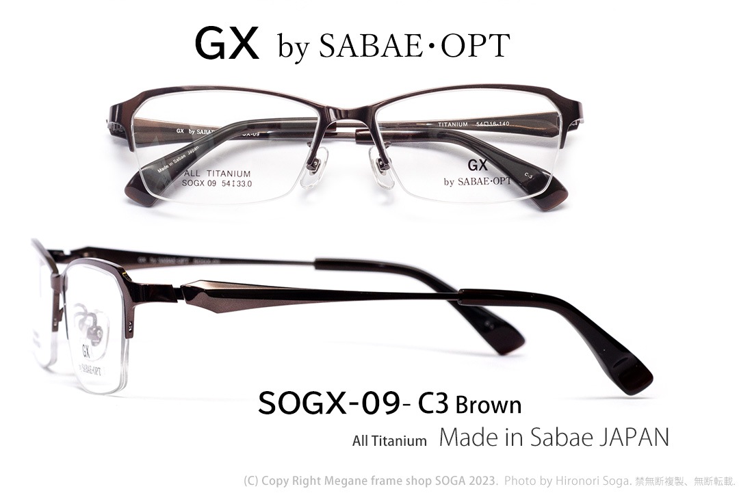 SOGX-09-3