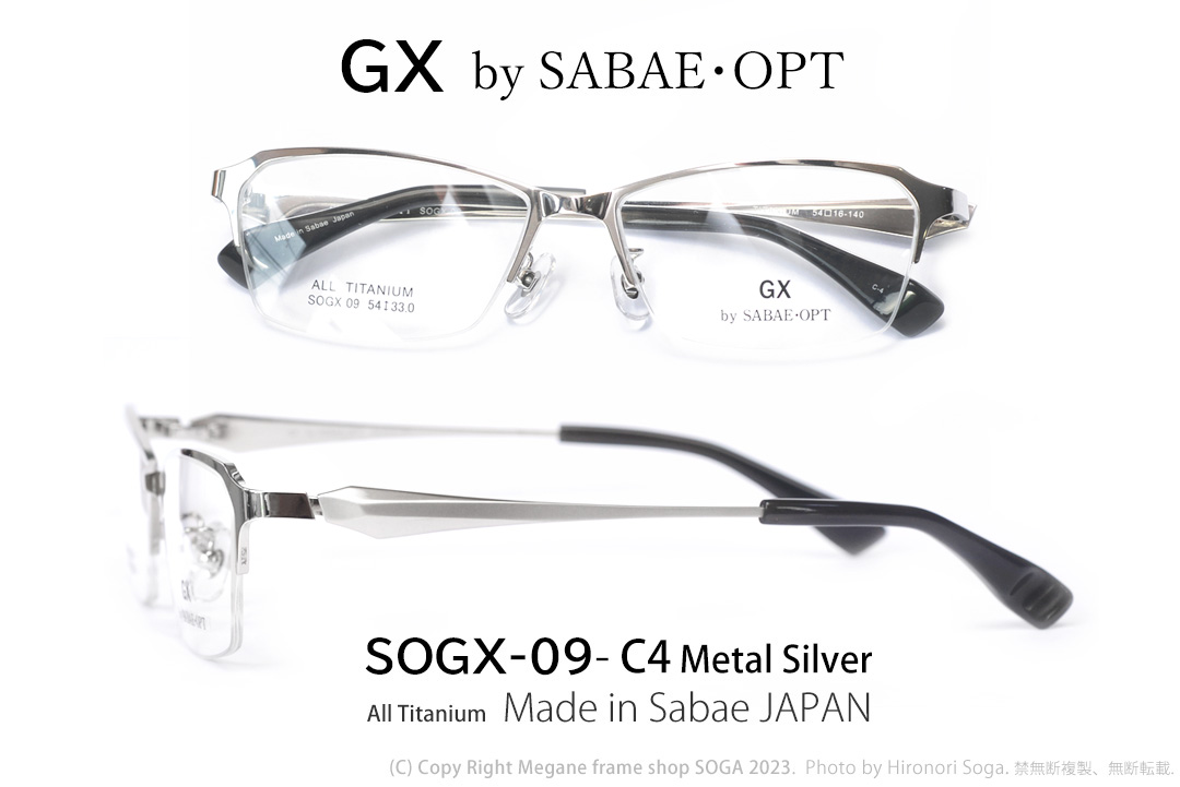 SOGX-09