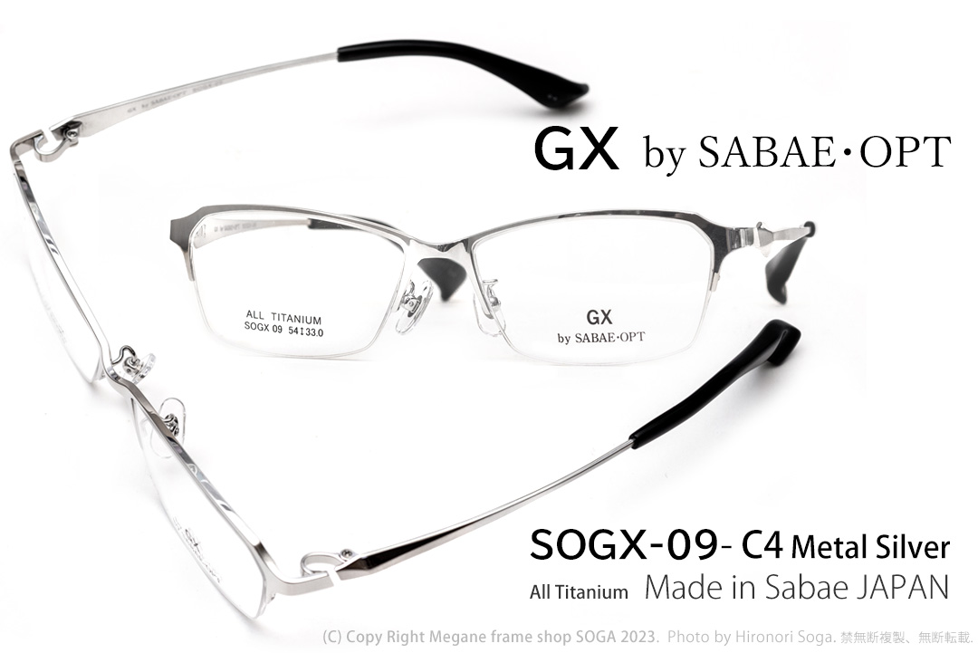 SOGX-09-4