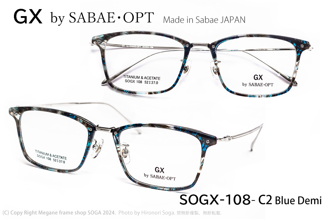 W[GbNX SOGX-108-c2