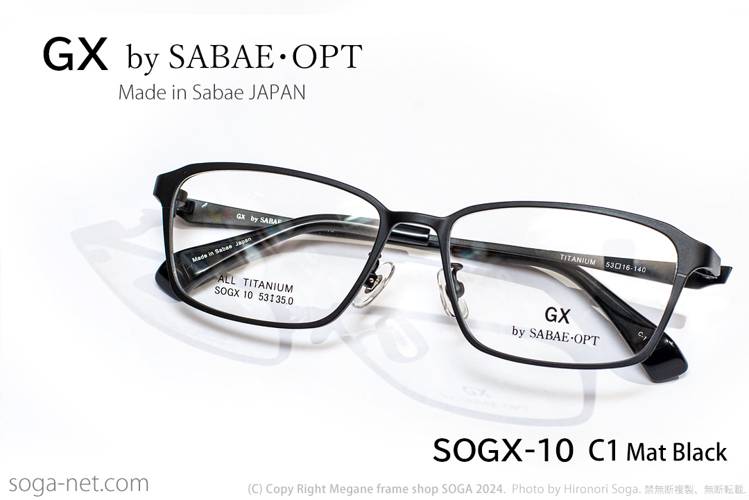 SOGX-10-C1