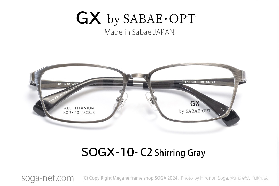 SOGX-10-2