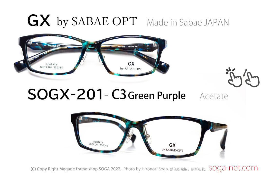 SOGX-201-3