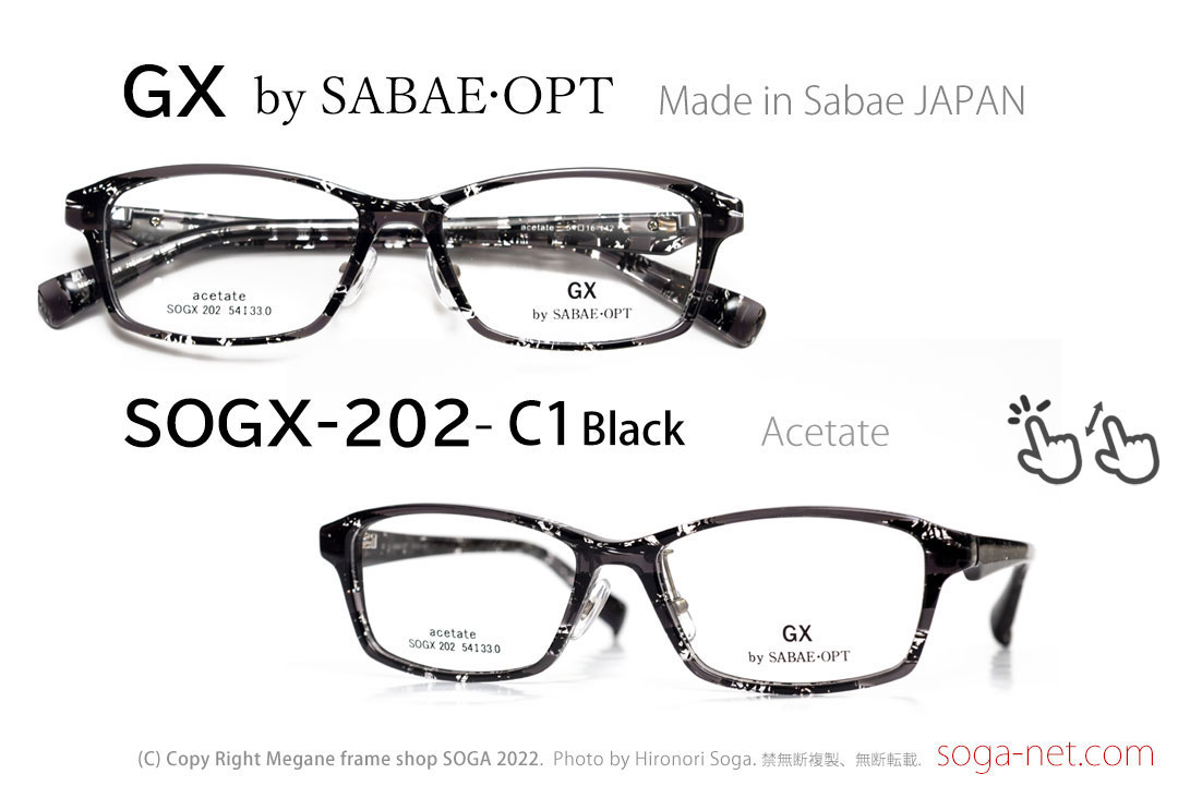 SOGX-202