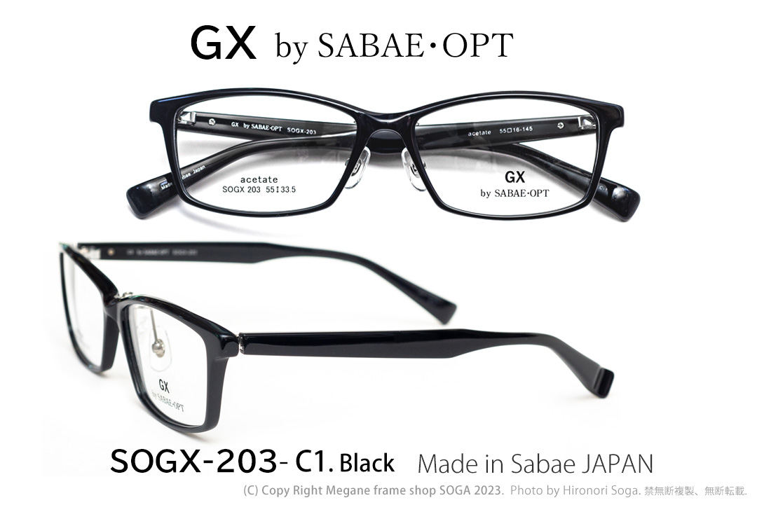 SOGX-203-1