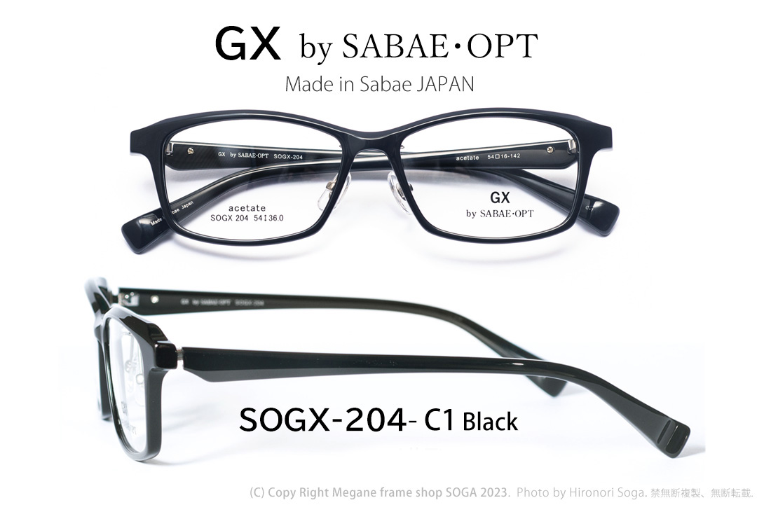 SOGX-204