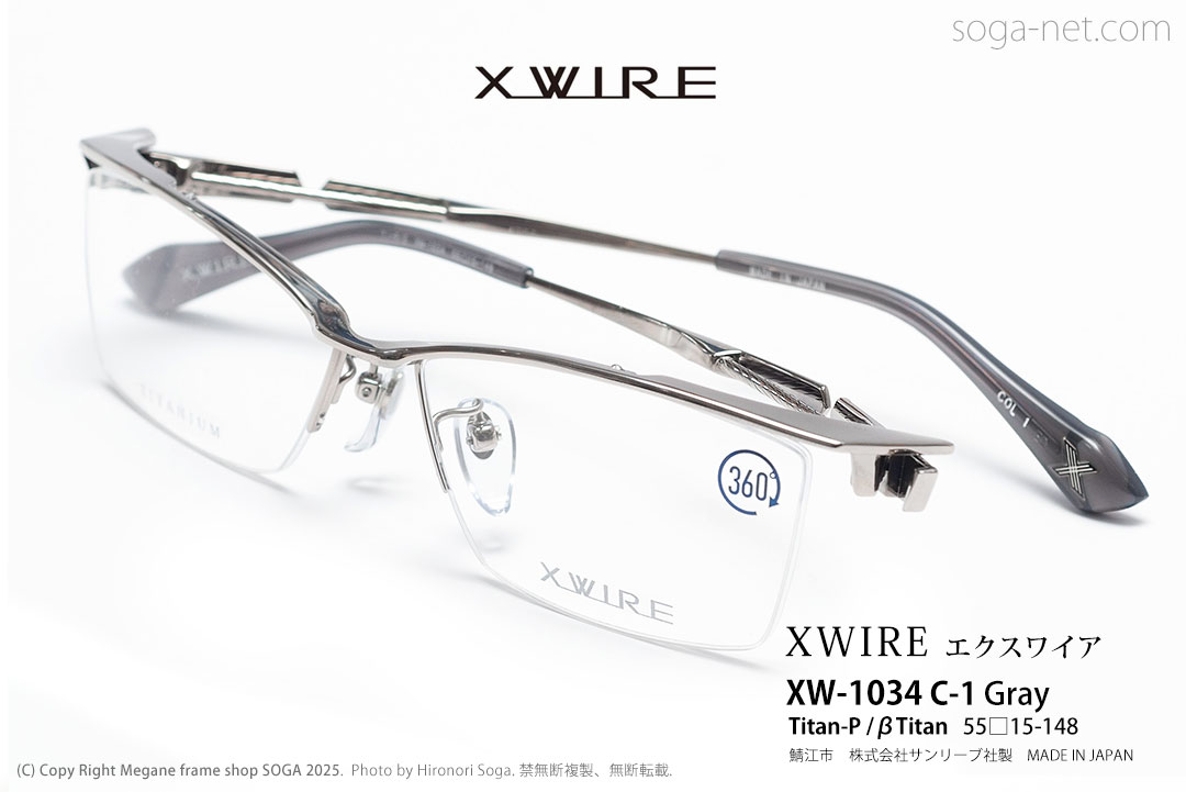 xw21034(1)
